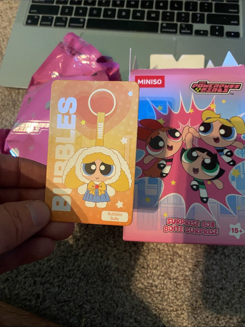 Confirmed Powerpuff Girls BUBBLES KeyChain Plush Blind Box
